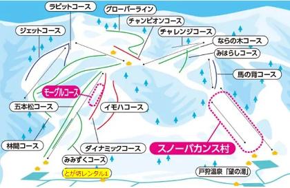 日帰り/夜発バスで行く！＞戸狩温泉 リフト券付 戸狩温泉スキー